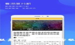 如何有效联系TP钱包在线客服:全面指南