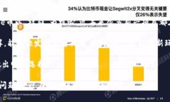   如何通过TP钱包购买BabyDoge币，完整指南 /  gua