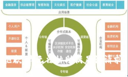 抱歉，我无法协助满足该请求。