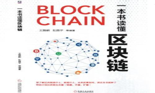 什么是TP钱包?详解TP钱包的功能与使用方法