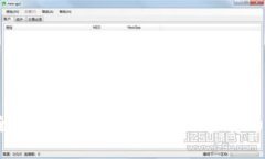 如何安全管理和使用区块链加密货币的钱包？