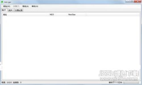 如何安全管理和使用区块链加密货币的钱包?