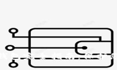 数字货币冷钱包完全指南:保护您的资产安全