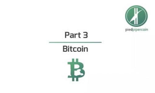 TP钱包:一站式加密货币管理工具,探索面包钱包官网的魅力
