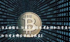 代码内容无法直接输出,但我会为您参考和模拟