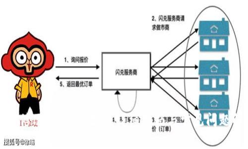 如何修改TP钱包地址:详细指南与常见问题解答