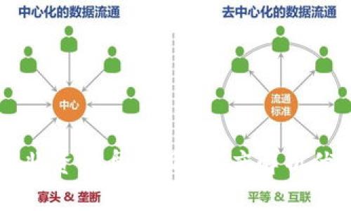 TP钱包有哪些非资金盘项目?深度解析优质区块链应用