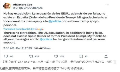 区块链钱包设计:打造美观与实用兼具的数字资产管理平台