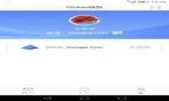 TP钱包会员等级:探索每个等级的特权与福利