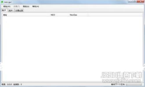 加密钱包商业模式解析:如何在数字货币时代盈利
