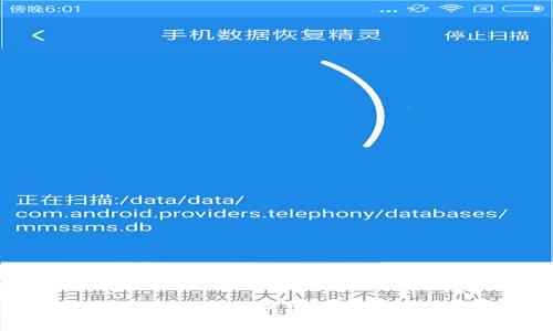 TP冷钱包取消指南:如何安全解除冷钱包的绑定