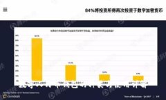 数字人民币钱包的种类与使用详解