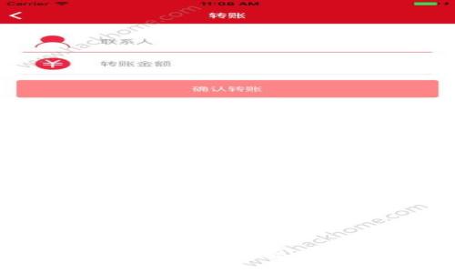 TP钱包不提示确认的解决方法与技巧