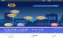 钱包里的“数字”像骂人,这是一种怎样的体验