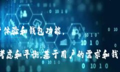 TP钱包会自动更新版本吗? / guanjianci TP钱包
