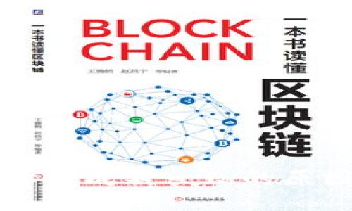 TP冷钱包地址生成不一致的原因及解决方案