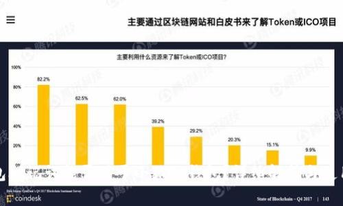 TP钱包助记词能否用于小狐狸钱包?详细解析与使用指南