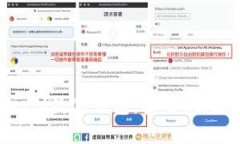 全面解析World数字钱包：安全、便捷和未来展望