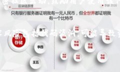 如何在TokenPocket中创建自己的代币? / guanjian