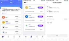 区块链钱包充提:最全指南,轻松掌握数字货币