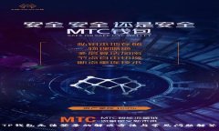 TP钱包无法登录的解决方法与常见问题解答