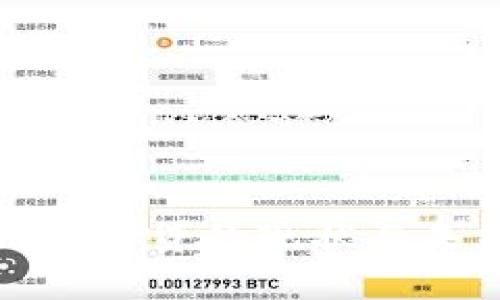 数字钱包借贷的现状与未来发展