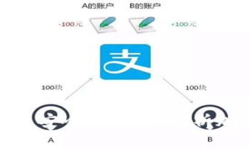 加密货币转到钱包里安全吗？全面解析加密货币安全性问题