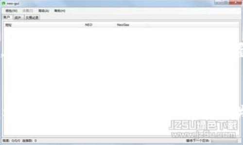    TP钱包骗局分析：如何识别和保护自己  / 
 guanjianci  TP钱包,骗局分析,数字货币安全  /guanjianci 

 什么是TP钱包？ 
 TP钱包是一种数字货币钱包，主要用于存储、管理和交易各种数字货币。与传统的钱包不同，TP钱包支持多种加密货币，并提供便捷的管理界面。用户可以通过TP钱包进行快速交易、查看资产、管理私钥等操作。 TP钱包的设计理念是让用户能够方便地参与到全球范围内的数字货币交易中。然而，随着数字货币的普及，一些不法分子也开始利用TP钱包的名义进行诈骗。 

 TP钱包骗局的主要类型 
 TP钱包相关的骗局主要可以分为几种类型，包括假冒钱包、钓鱼网站和社交媒体诈骗等。 
 1. **假冒钱包**：诈骗者可能会创建一个与TP钱包相似的网站或应用程序，声称提供类似的功能，但实际上这些钱包是为了窃取用户的资金和信息。在用户不知情的情况下，资金一旦转入假冒钱包，将会被完全消失。 
 2. **钓鱼网站**：钓鱼网站是指模拟TP钱包官方网站，诱骗用户输入个人信息（例如密码或私钥）。一旦用户输入这些信息，诈骗者就可以轻松访问用户的钱包并盗取资产。 
 3. **社交媒体诈骗**：一些诈骗者通过社交媒体平台与用户互动，分享虚假的投资机会，诱使用户将钱转入诈骗账户。他们通常使用自动化工具，以增加假账户的可信度，从而获得用户的信任。 

 如何识别TP钱包骗局？ 
 识别TP钱包骗局需要用户掌握一些基本的知识和技能。以下是一些有效的识别方法： 
 1. **检查网址**：在输入任何信息之前，确保你访问的是TP钱包的官方网站，网址应以“https”开头，并检查是否有有效的SSL证书。 
 2. **下载官方应用**：只从官方渠道（如应用商店）下载TP钱包的手机版本，不要从不明来源下载。 
 3. **警惕过高回报的投资机会**：如果某个投资机会承诺短期内获得暴利，这通常是一个警告信号。 
 4. **使用双重认证**：启用双重认证可以为你的数字资产提供额外的保护层。即使有人获得了你的密码，没有第二个认证步骤也无法访问你的账户。 
 5. **了解常见的诈骗手法**：学习不同的网络诈骗手法，如缺乏透明度、强迫性投资以及不明来源的讯息，可以提高防诈意识。 

 如何保护自己免受TP钱包骗局的侵害？ 
 保护自己免受TP钱包骗局侵害的最佳方法是具备警觉性并采取适当的保护措施。 
 1. **加强教育**：了解数字货币的基本知识和相关的安全措施。在访问和使用TP钱包的过程中，保持警惕。 
 2. **使用强密码**：确保你的TP钱包密码复杂且独特，并定期更换。使用密码管理器可以帮助你管理多个强密码。 
 3. **定期备份**：定期备份你的钱包文件和私钥，并将其存放在安全的地方。这将使你在遭遇骗局或意外丢失时能够找回资金。 
 4. **保留记录**：在进行交易时，保留详细的记录，包括交易金额、时间和交易对象，以供后续追踪。 
 5. **及时报告**：如果发现任何可疑活动或接收到诈骗信息，请及时向有关当局报告。 

 TP钱包骗局的法律后果是什么？ 
 PT钱包骗局一旦发生，不法行为人可能会面临一定的法律后果。 
 1. **民事责任**：如果受害者能够证明诈骗者的行为导致了财务损失，他们可以通过法律手段追求赔偿。受害者需提供证据，如交易记录等。 
 2. **刑事责任**：在大多数情况下，网络诈骗是刑事犯罪，诈骗者可能面临被逮捕和起诉的风险，最高可判处多年监禁。 
 3. **国际法规**：由于加密货币的跨国特性，许多国家之间的法律规定不同，取缔和追缉诈骗者可能会更加复杂。 

 总结 
 TP钱包虽然方便了数字货币用户的交易和管理，但也伴随着诸多风险。用户在使用TP钱包的过程中，应保持警惕，采取有效的防范措施，以保护自己的资产安全。 

 常见问题解答 

 Q1: 如何确保我的TP钱包是合法的？ 
 首先，确保你下载的钱包是来自于官方的渠道。访问TP钱包的官方网站，查看是否有提供下载链接。也可以在知名的应用商店（如Apple Store或Google Play）中进行搜索，确保应用的开发者是TP的钱包团队。另外，用户评价和评分也是判断钱包合法性的重要依据，查看其他用户的评论，可以帮助你做出更好的判断。 

 Q2: 遇到TP钱包诈骗怎么办？ 
 如果你不幸成为TP钱包诈骗的受害者，第一时间应收集相关证据，包括交易记录、聊天记录等，并尽快报告给当地警方或网络安全部门。其次，可以尝试联系TP钱包的客服，说明情况，看看能否冻结或追讨失去的资金。虽然追回资金的可能性较小，但及时的行动仍可以帮助保护其他用户不受影响。 

 Q3: 如何选择安全的数字货币交易平台？ 
 选择安全的数字货币交易平台需要考虑多个因素。首先，应选择知名度高、经历过时间考验的平台。其次，查看平台的安全性措施，如是否有双重认证、冷存储等。此外，查看用户的反馈与评价也能帮助你更好地理解平台的信誉。确保平台具备透明的费用结构以及良好的客户支持也是非常重要的，这将使你在交易过程中更加顺畅。 

 Q4: 我可以在哪里找到有关TP钱包的更多信息？ 
 对于想了解TP钱包用户的信息，建议访问TP钱包的官方网站、白皮书，以及各大国际交易平台的社区论坛。此外，各大社交媒体平台上也有不少关于TP钱包的讨论和评测。可以通过阅读这些资料，掌握更多的使用技巧和安全防护措施。参与到相关论坛或社区的讨论中，也能够获取到来自其他用户的实用经验。 

 Q5: 我应该多久检查一次我的TP钱包安全性？ 
 用户应定期检查TP钱包的安全性，建议至少每月进行一次全面的检查。检查内容包括确保使用的设备没有被恶意软件感染、钱包App是否为最新版本、查看是否有未经授权的交易记录等。此外，随时关注TP钱包官方的公告可以获得关于安全漏洞的最新消息，帮助及时调整自己的安全措施。 