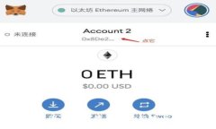 TP钱包对中国用户币种存储的影响与安全性分析