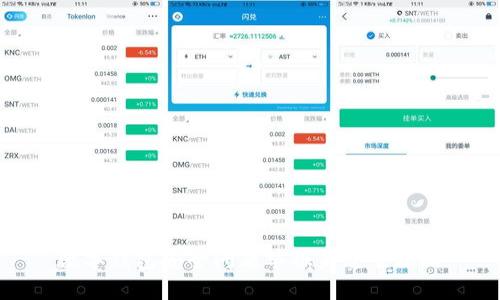 数字钱包安全问题举报渠道全攻略