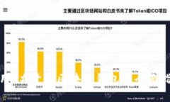 使用C#开发区块链钱包的全面指南