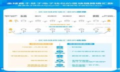 TP钱包用户指南:如何领取预售币与相关操作详解