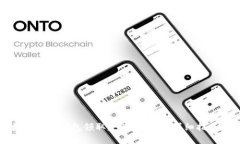 如何解决数字钱包红包领取失败的问题:详细指