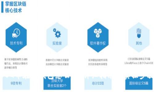DOG币在TP钱包怎么买？详细指南与实操步骤