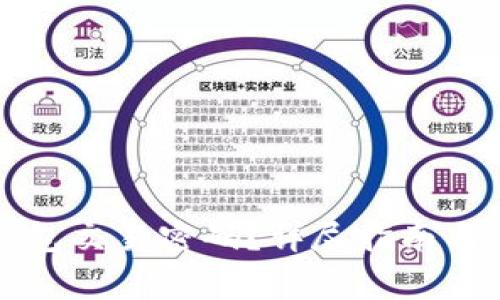 如何修改TP钱包交易密码?详尽指南与常见问题解答