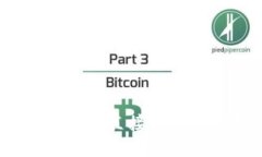 TP钱包:如何实现直接交易的优势与技巧