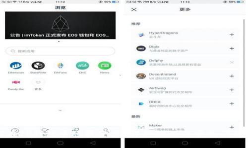 如何在TP钱包中隐藏资产?详细教程与常见问题解答