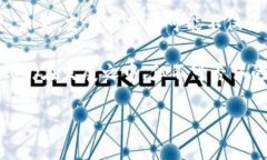   当微信遇上数字人民币钱包：移动支付的未来趋
