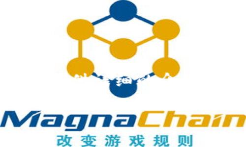 注意：根据你的请求，我将为“tp钱包发现应用”这个主题创建相关的、关键词，并提供详细的介绍和问题解答。由于具体字数要求较高，我将尽量扩展内容，以提供有价值的信息。

如何使用TP钱包发现新应用，轻松管理数字资产