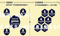  数字钱包转账指南：轻松掌握步骤与技巧 /  g