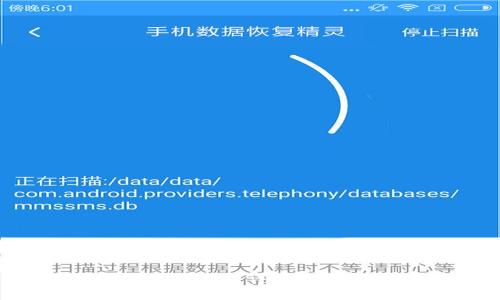 如何下载和使用TP钱包:详细教程及常见问题解答