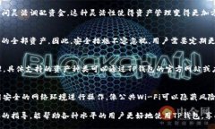 chatgpt-title如何在TP钱包中创建多个账户?详细指