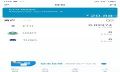 迪拜常用的数字钱包支付方式详解