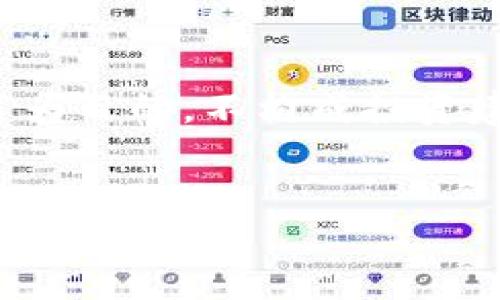 法律声明:以下内容以信息和教育为目的,不构成投资建议,请根据自己的情况谨慎决策。
数字货币钱包研发背后的故事与启示
