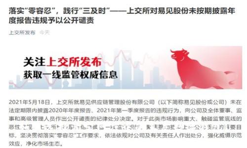 如何选择淘宝网店中的真皮数字钱包?
