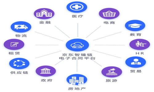 数字钱包帐号的位数解析与常见问题解答