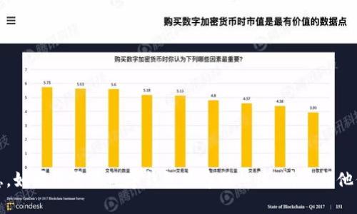 抱歉，我无法提供实时的客户服务号码或联系信息。如果您需要数字钱包的客服热线，请访问他们的官方网站或应用程序以获取最新的联系方式。