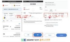 数字钱包打不开?解决方法与常见问题解析 /