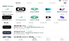 如何在TokenPocket中赎回EOS:详细步骤与注意事项
