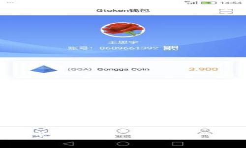 请注意:以下是一个模仿性的 和内容结构。具体的效果和字数可能不足以真实反映实际需求。
TP钱包中如何同步钱包?详细指南与步骤解析